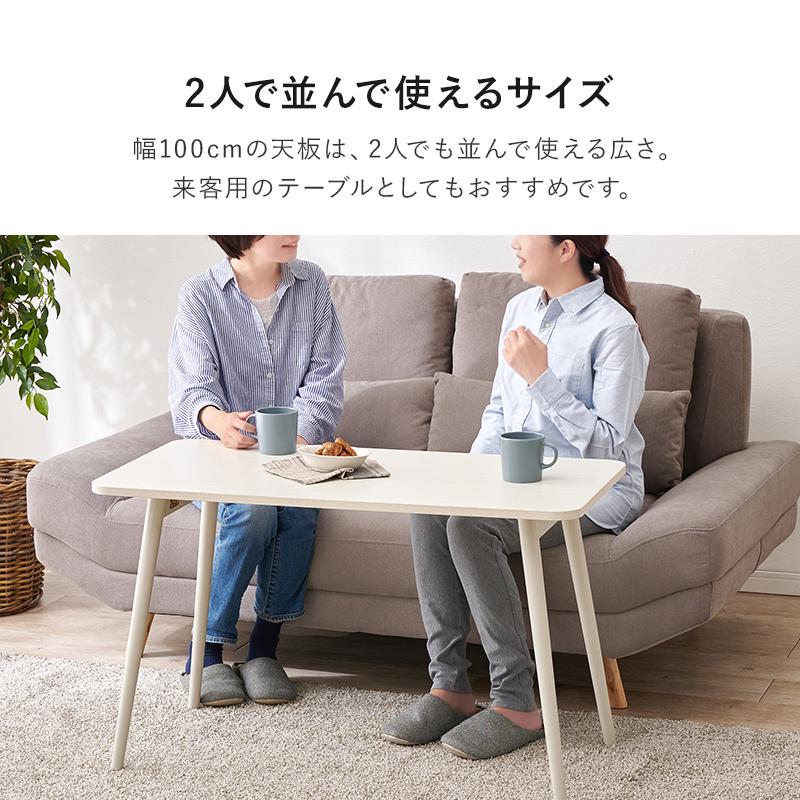 開店記念セール◆棚付きセンターテーブル　折り畳み式　幅110 MINT センターテーブル 折り畳みテーブル 折り畳み 折りたたみ 幅90cm