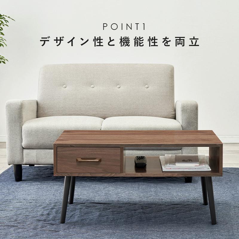 HAGiHARA（萩原） ローテーブル 幅80cm 奥行40cm 高さ40cm ホワイト