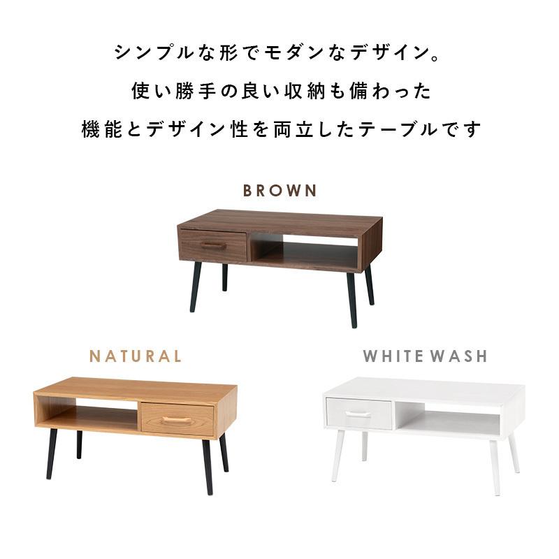 HAGiHARA（萩原） ローテーブル 幅80cm 奥行40cm 高さ40cm ホワイト