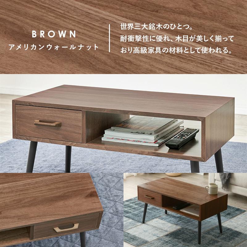 HAGiHARA（萩原） ローテーブル 幅80cm 奥行40cm 高さ40cm ホワイト