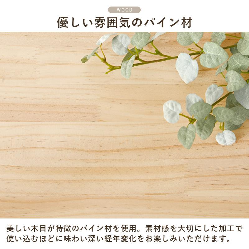 HAGiHARA（萩原） 本棚 回転 大容量 スリム 7段 絵本 完成品 収納 回転