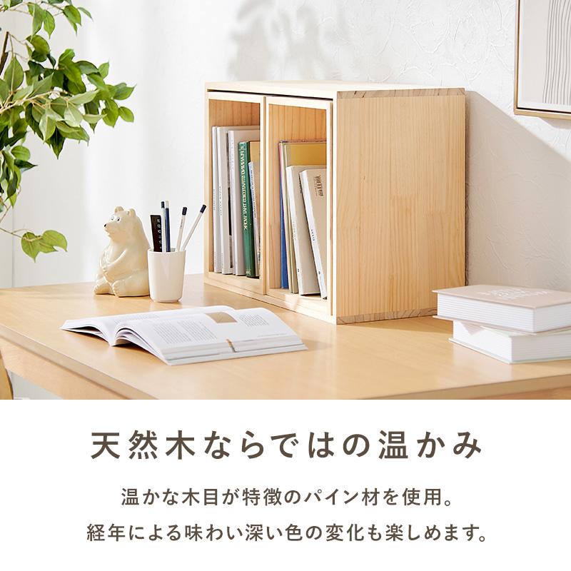 HAGiHARA（萩原） 収納ラック 収納ボックス3点セット おしゃれ 魅せる