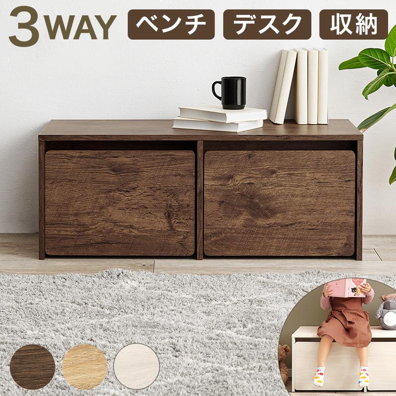 木製収納ベンチ ブラウン 楽天市場】【クーポン10%off 5/5 00時〜24時】 木製収納ベンチ 玄関