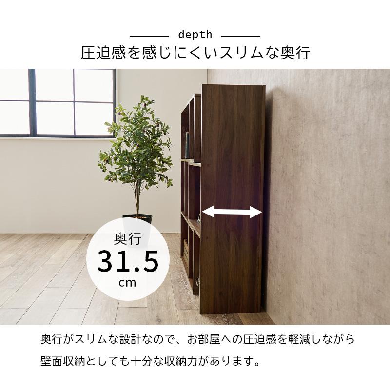 HAGiHARA オープンシェルフ スライドラック ナチュラル 3段 HAGiHARA オープンシェルフ スライドラック ナチュラル 3段