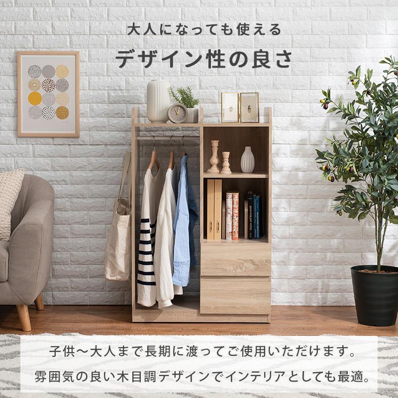 ランドセルラック ハンガータイプ ホワイトウォッシュ 制服 帽子 文房具 プリント 学用品 スッキリ収納 片付け 習慣づけ 使いやすい キャスター付 可動棚2枚｜muratakagu｜17