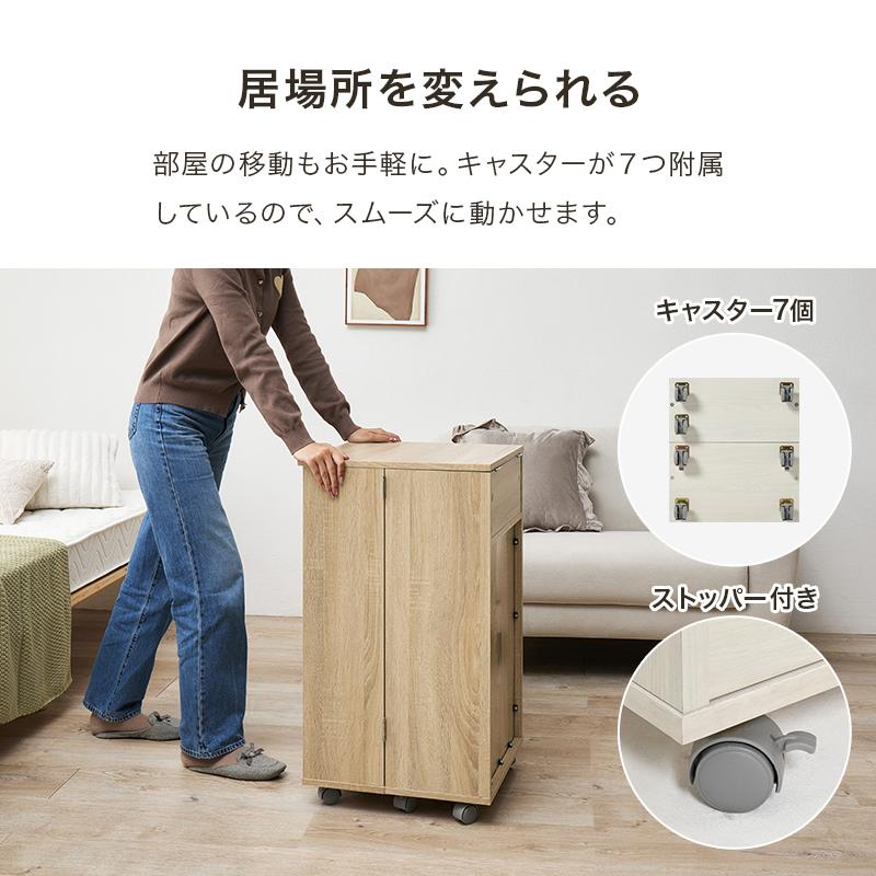 HAGiHARA（萩原） コスメワゴン ドレッサーワゴン 大容量 キャスター
