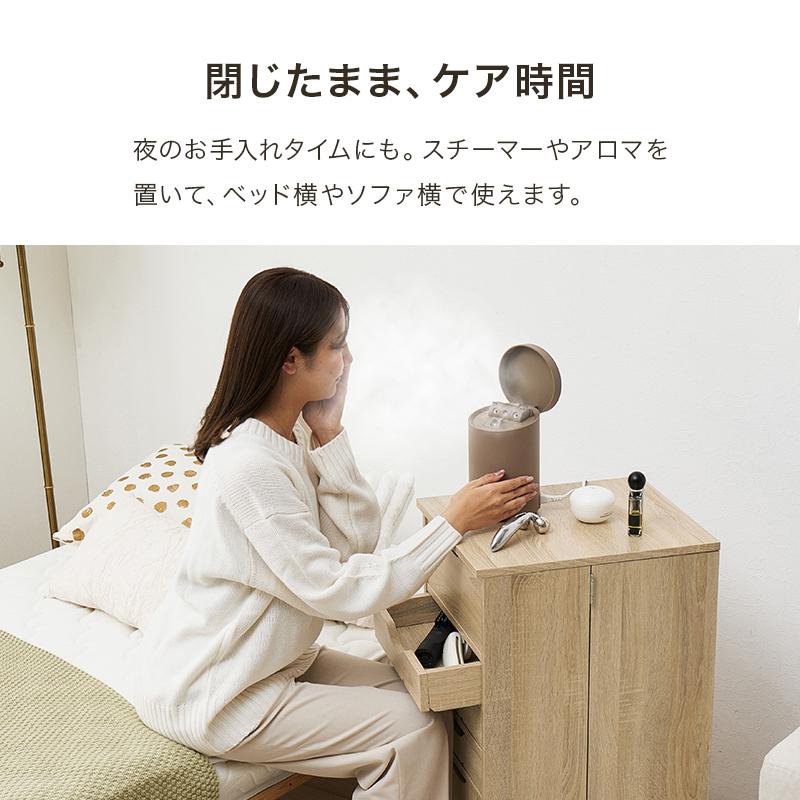 HAGiHARA（萩原） コスメワゴン ドレッサーワゴン 大容量 キャスター
