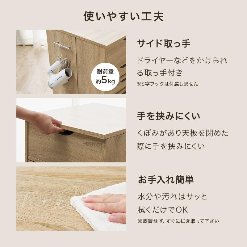 HAGiHARA（萩原） コスメワゴン ドレッサーワゴン 大容量 キャスター