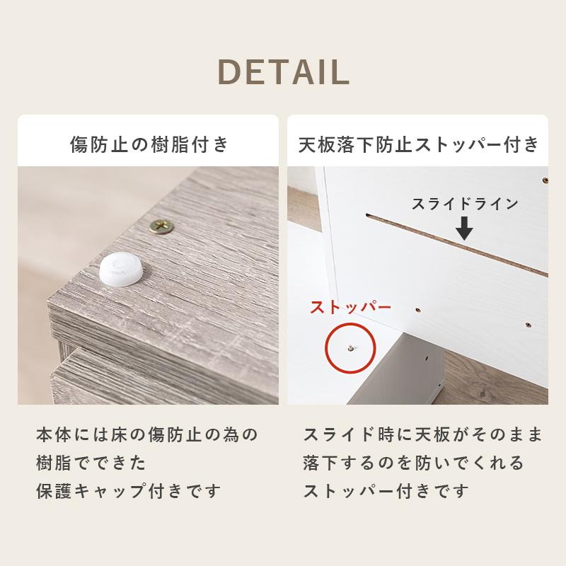 HAGiHARA（萩原） 伸縮式ドレッサー ホワイト 横幅63〜110cm ミラー付