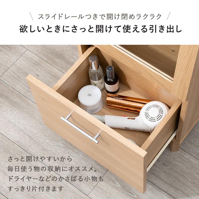 HAGiHARA ミラー付き収納庫 ナチュラル 収納ラック 姿見 全身 鏡 HAGiHARA ミラー付き収納庫 ナチュラル 収納ラック 姿見 全身 鏡
