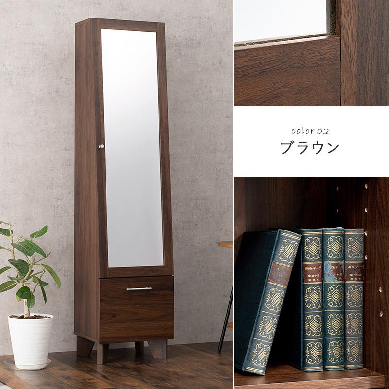 HAGiHARA ミラー付き収納庫 ナチュラル 収納ラック 姿見 全身 鏡 HAGiHARA ミラー付き収納庫 ナチュラル 収納ラック 姿見 全身 鏡