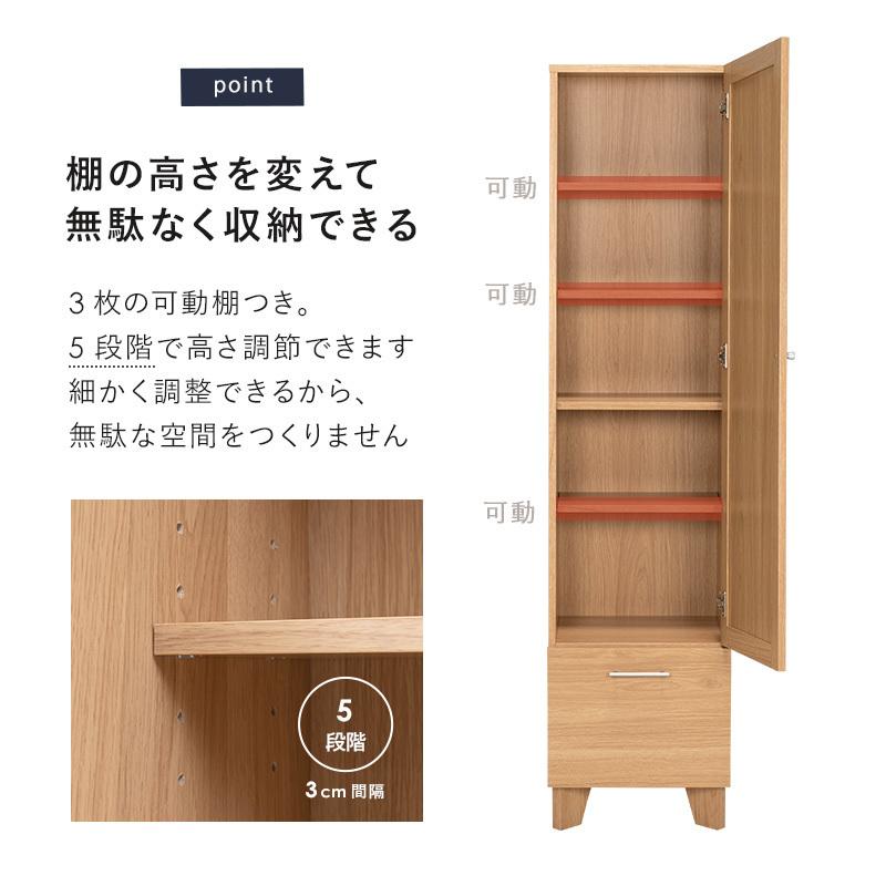 HAGiHARA ミラー付き収納庫 ナチュラル 収納ラック 姿見 全身 鏡 HAGiHARA ミラー付き収納庫 ナチュラル 収納ラック 姿見 全身 鏡