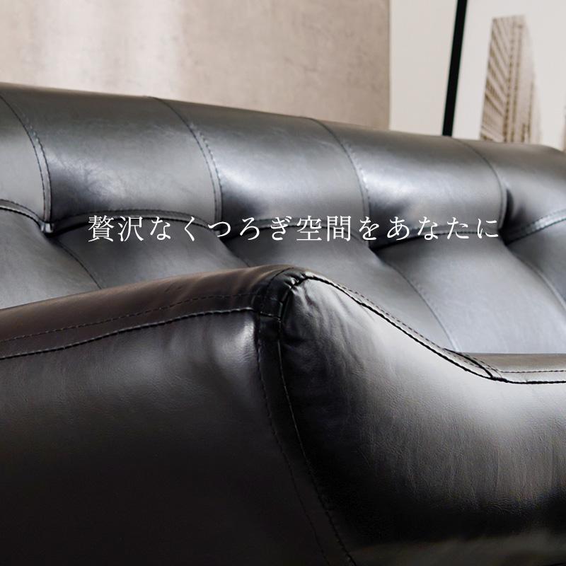 HAGiHARA ソファ おしゃれ 二人掛け 北欧 2人 ローソファ ロー