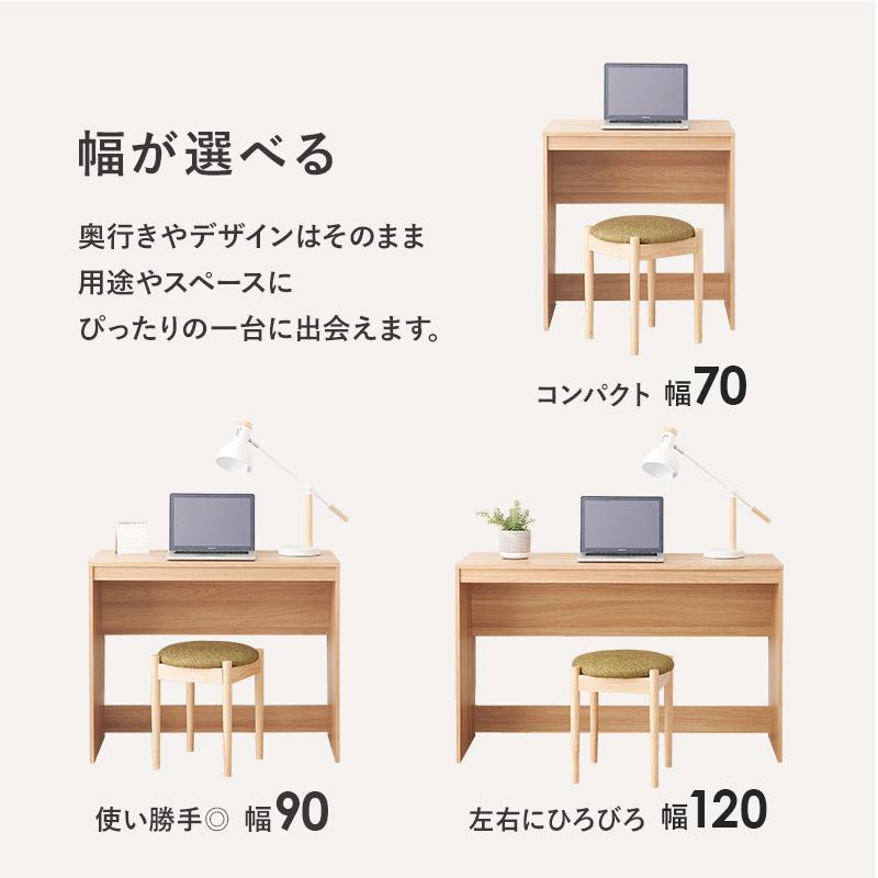 デスク スリムデスク フリーデスク シンプルデスク 机 天板PVC コード通し テレワーク リモートワーク 省スペース 頑丈 木目調 巾木よけ スリット 幅90 奥行45｜muratakagu｜19