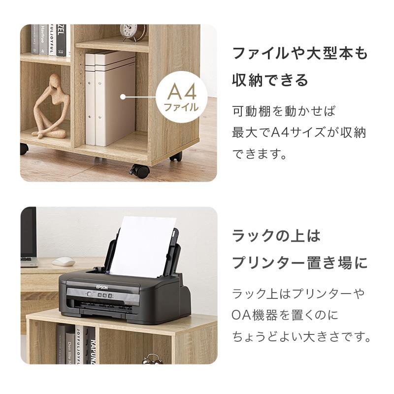【在庫セール】萩原 キッズデスク 子供用 デスクセット 3点セット  学習机 コ 特価商品】萩原 キッズデスク 子供用 デスクセット 3点セット 【 絵本
