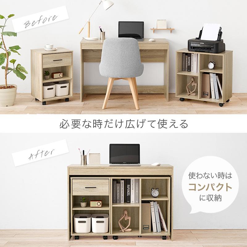 HAGiHARA（萩原） システムデスク 3点セット ユニットデスク