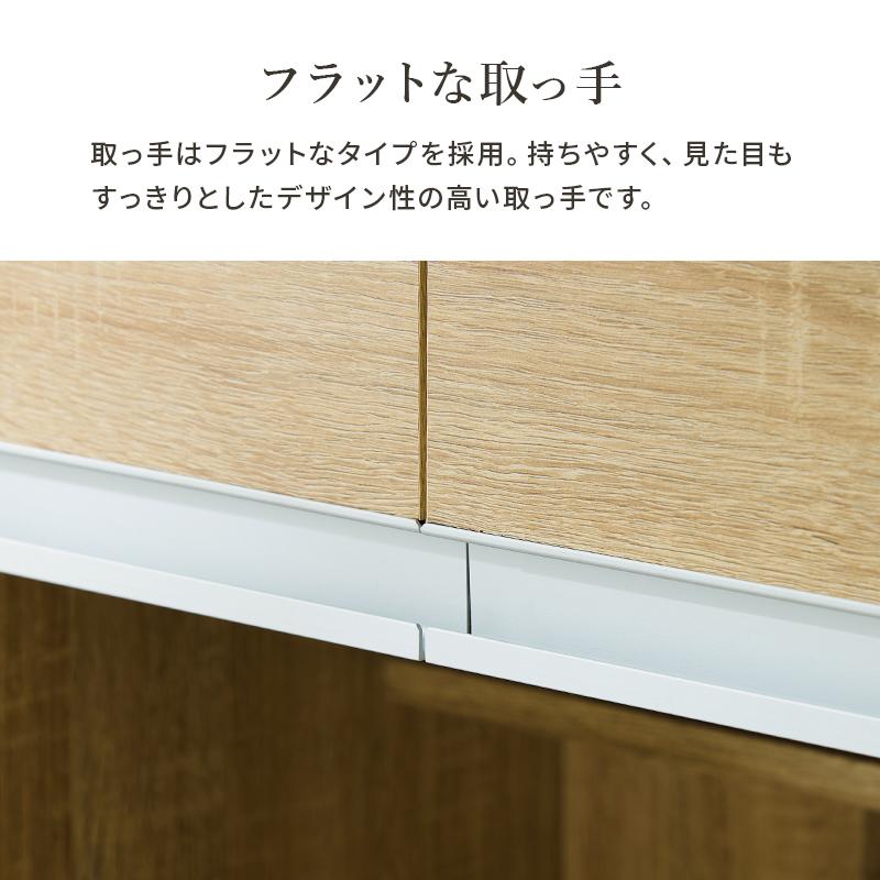 工房直送価格! キッチンカウンター VEET ホワイト 幅118 キッチン収納 2口コンセント スライド棚 幅118×奥行40×高さ82cm ダークブラウン 全3色 食器 キッチンカウンター 調理器具 キッチン家電 大容量収納 PVC天板 キッチンカウンター(レジューム 90QH-R WH)