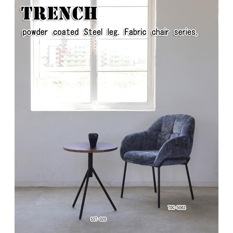 あずま工芸 ダイニングチェア TRENCH トレンチ チェア TDC-5062 TDC