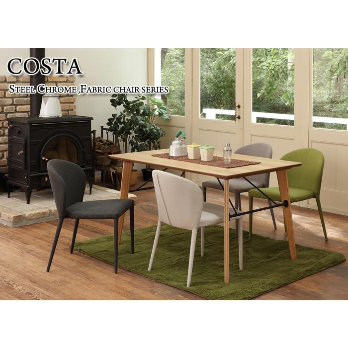 あずま工芸 ダイニングチェア Costa コスタ スタッキングチェア 4脚入