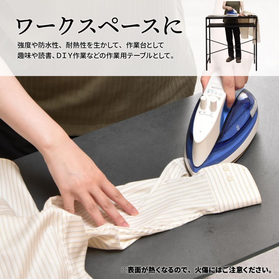 B.Bファニシング カウンターテーブル 幅90 CERABILL セラビル 強化 