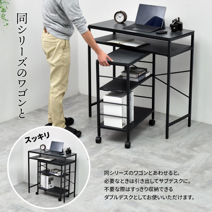 B.Bファニシング カウンターテーブル 幅90 CERABILL セラビル B.Bファニシング カウンターテーブル 幅90 CERABILL セラビル
