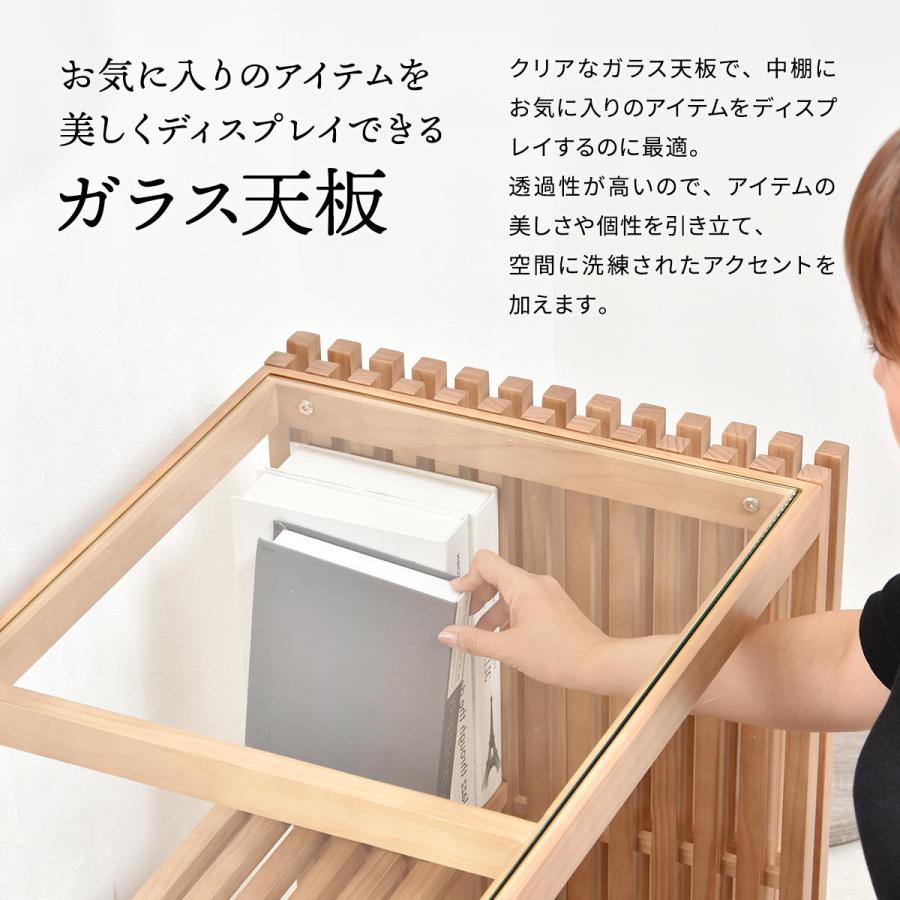 B.Bファニシング フリーデスク FOREST フォレスト 平机 ガラスデスク