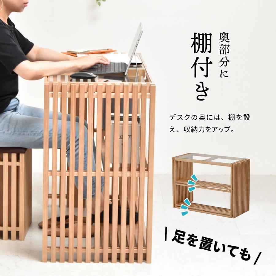 B.Bファニシング フリーデスク FOREST フォレスト 平机 ガラスデスク