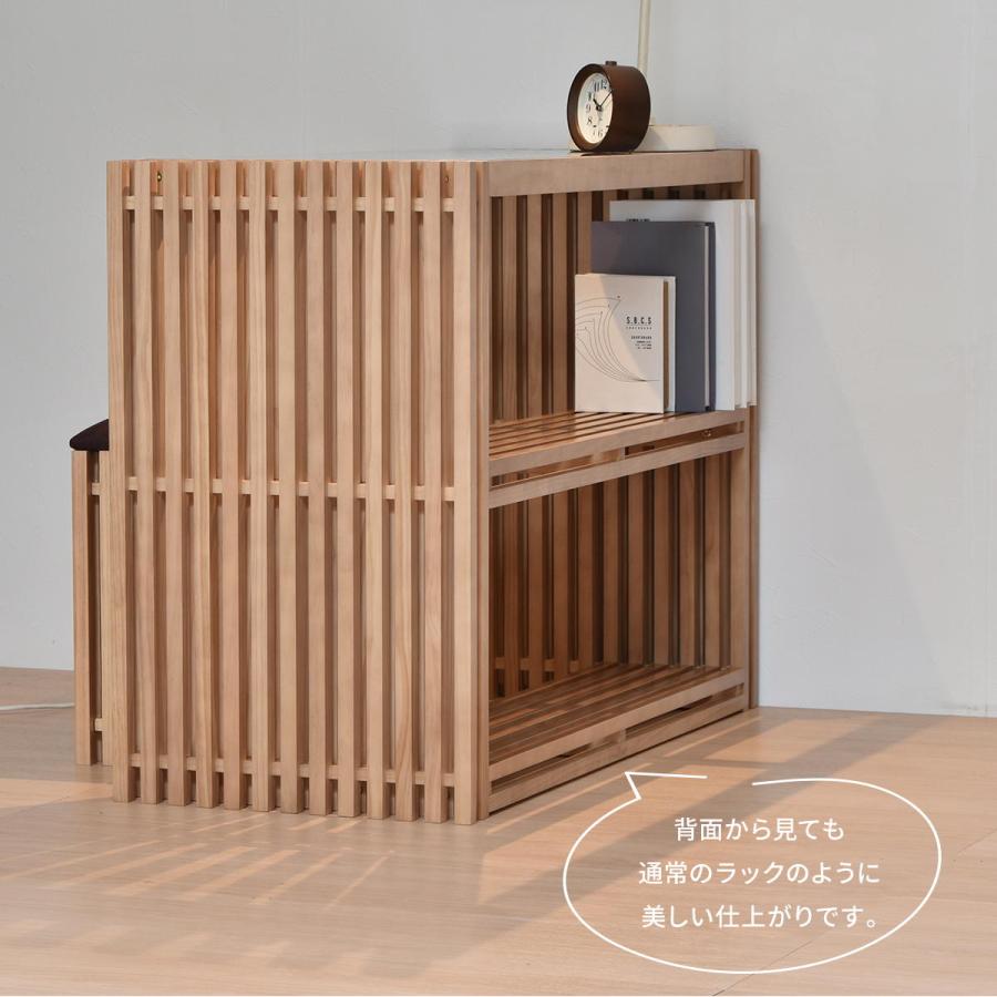B.Bファニシング フリーデスク FOREST フォレスト 平机 ガラスデスク