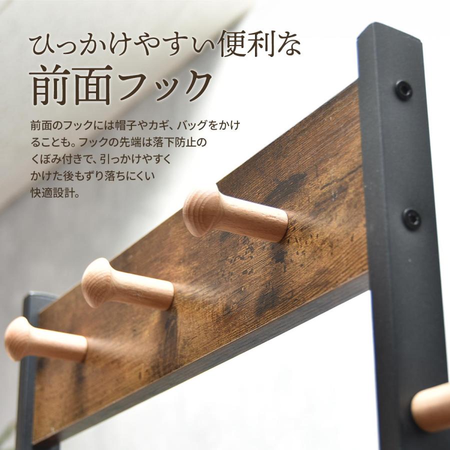 B.Bファニシング ハンガーラック LOG チェスト付 引出し2杯 耐荷重20kg