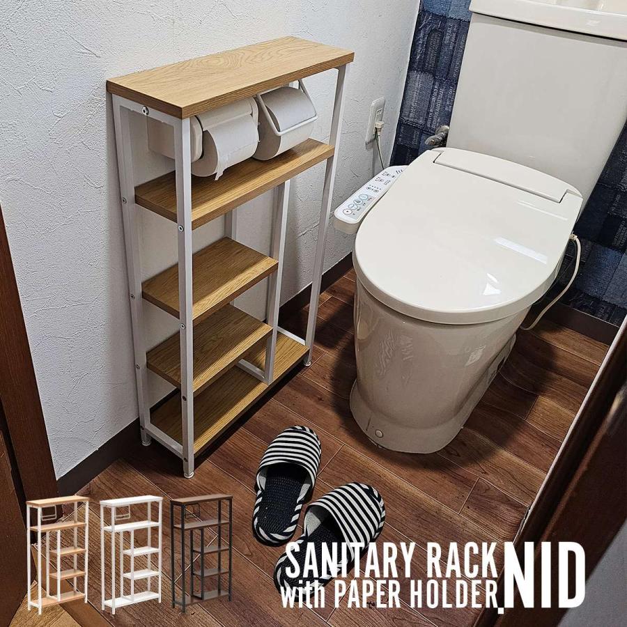 B.Bファニシング トイレ収納 Nid ペーパーホルダー付き収納ラック 木製
