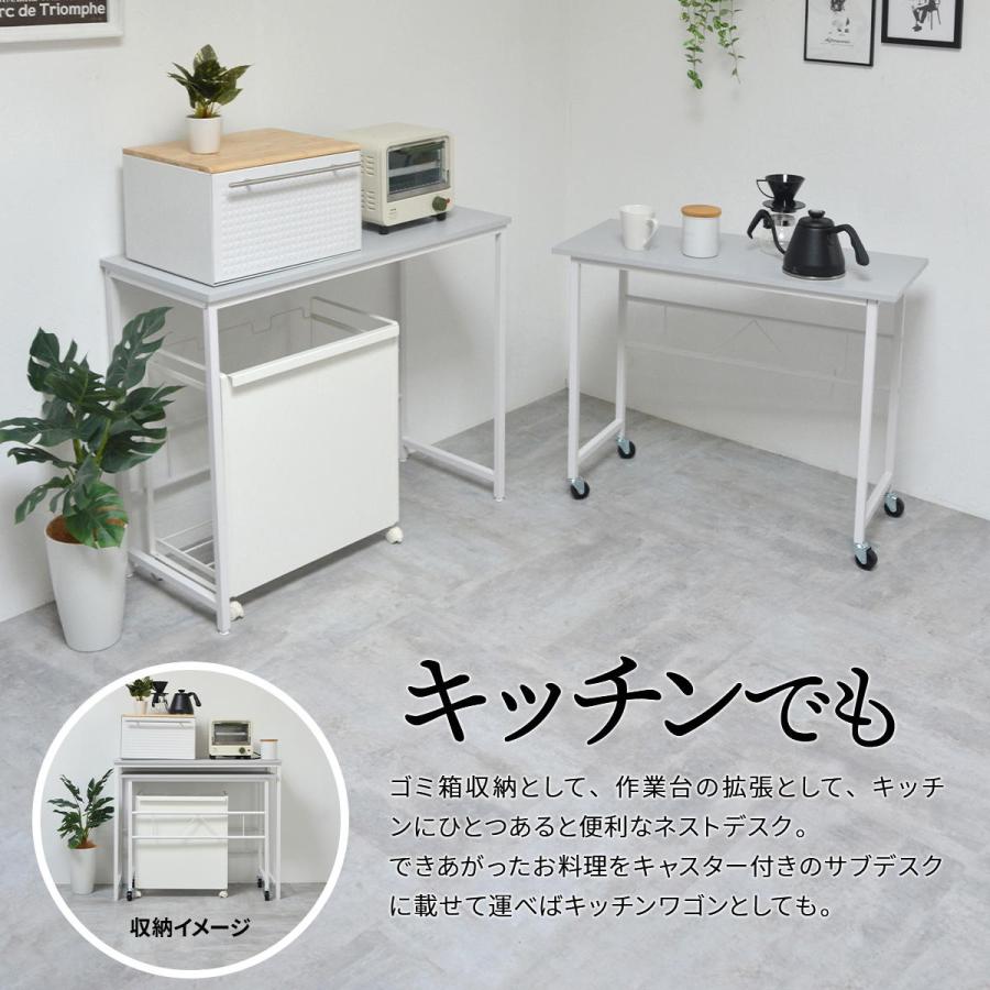 B.Bファニシング フリーデスク Noko ネストデスク PCデスク メイン