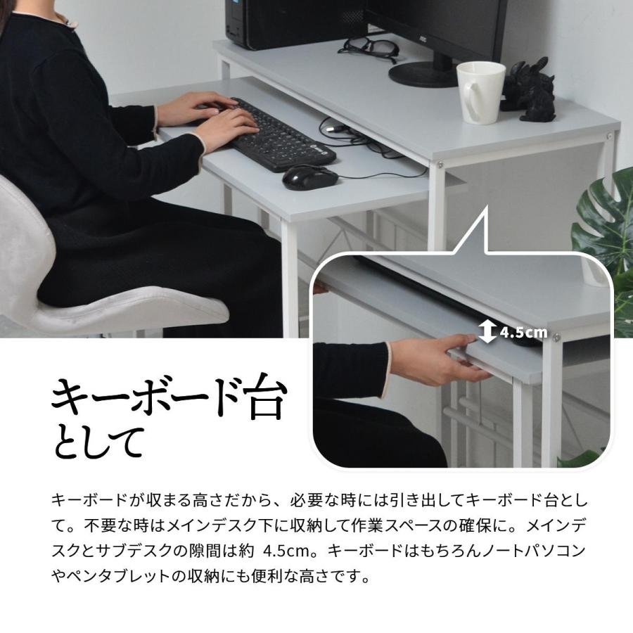 B.Bファニシング フリーデスク Noko ネストデスク PCデスク メイン