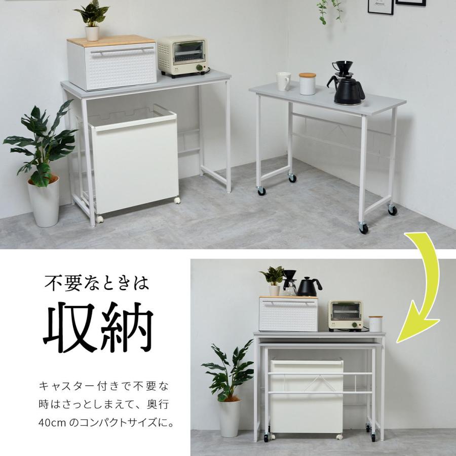 B.Bファニシング フリーデスク Noko ネストデスク PCデスク メイン