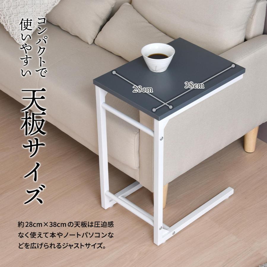 B.Bファニシング サイドテーブル Noko ソファサイドテーブル コの字 コ