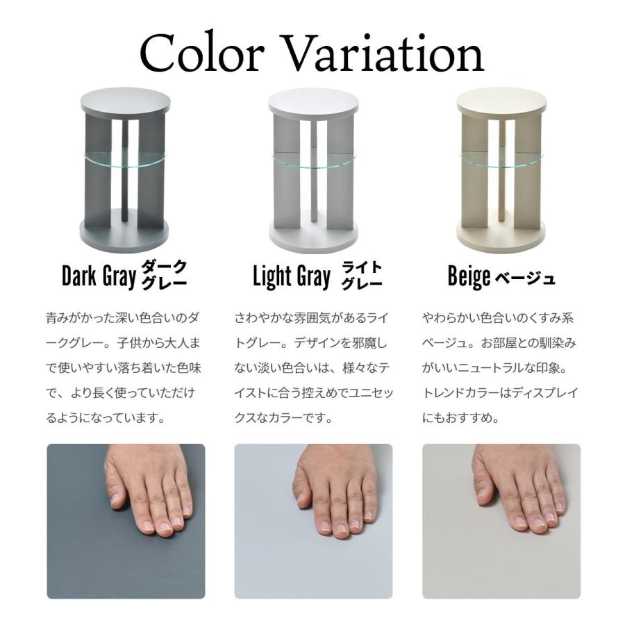 B.Bファニシング サイドテーブル Noko ラウンドサイドテーブル 円形