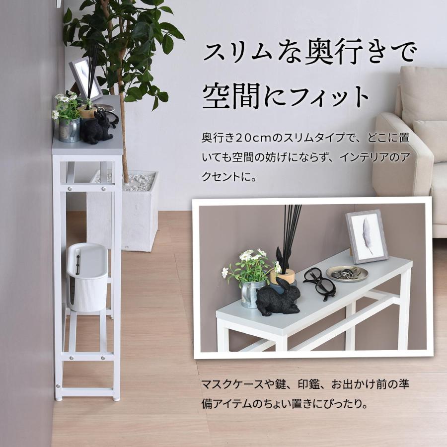 イノベーター INNOVATOR ノヴァ NOVA コンソールテーブル イノベーター INNOVATOR ノヴァ NOVA コンソールテーブル