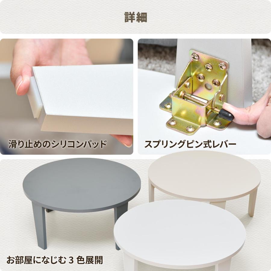 B.Bファニシング センターテーブル Noko ミニテーブル 直径60 完成品