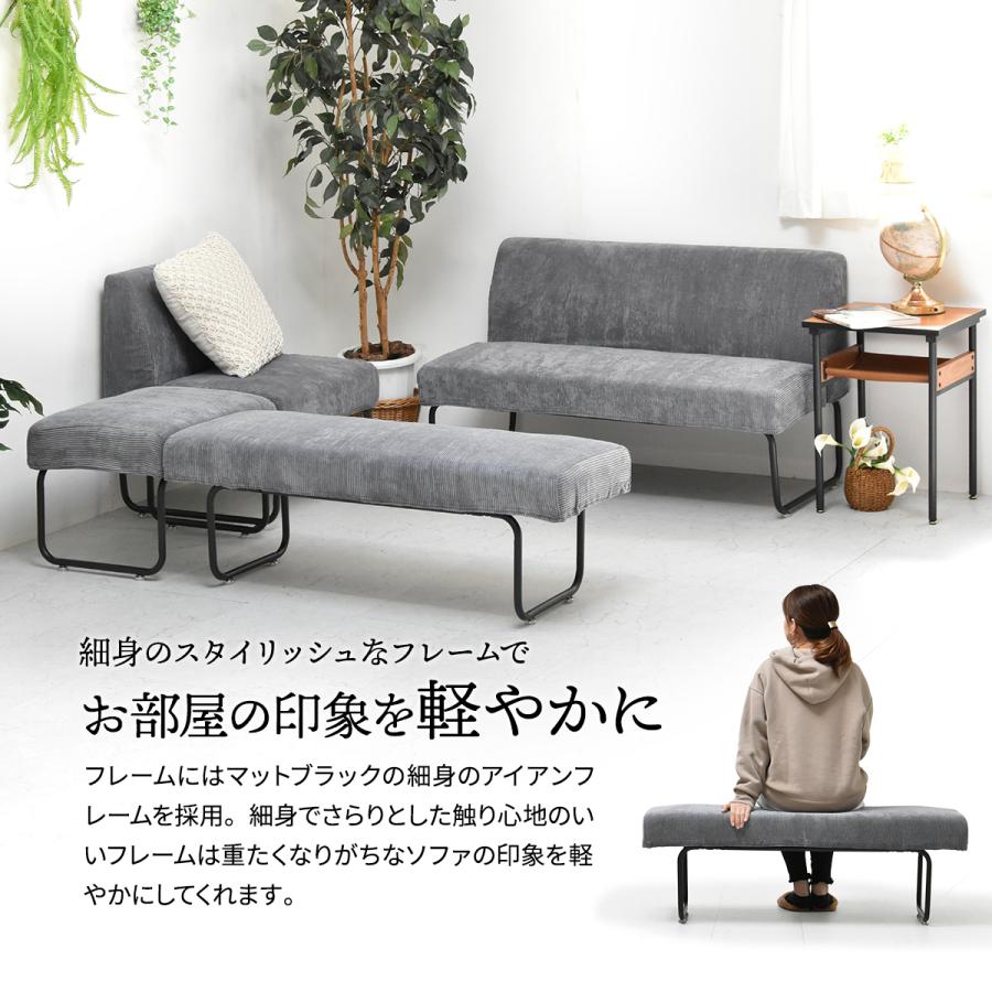 B.Bファニシング NOVEMBER ソファ ダイニングベンチ コーデュロイ B.Bファニシング ソファ NOVEMBER ベンチ コーデュロイ カバー式