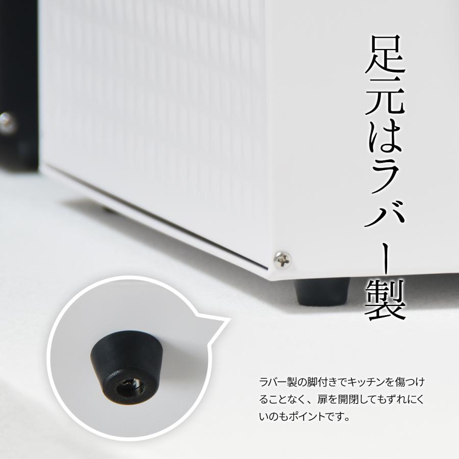 ブレッドケース ONBC-0058 パン お菓子 調味料 収納 スッキリ シンプル