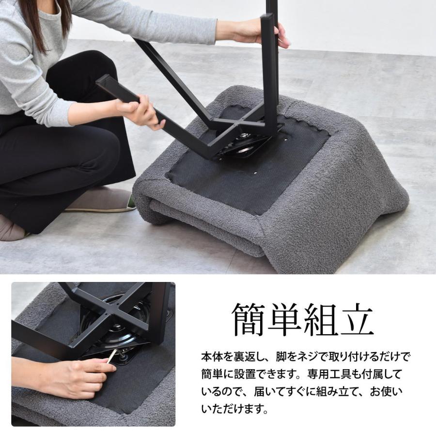 B.Bファニシング ダイニングチェア ラウンドチェア Mofuru 回転式