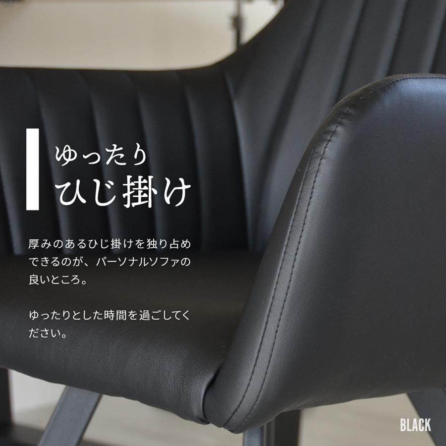 モダンクラブチェアー　株式会社B.Bファニシング　ONDC-0049 B.Bファニシング モダンクラブチェア ONDC-0049 クラブチェア