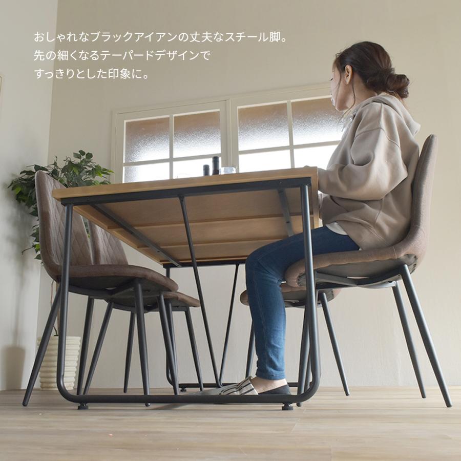 パイプチェア　ダイヤモンドステッチ ダイヤステッチチェアー 椅子 イス ダイニングチェアー 10色対応の通販