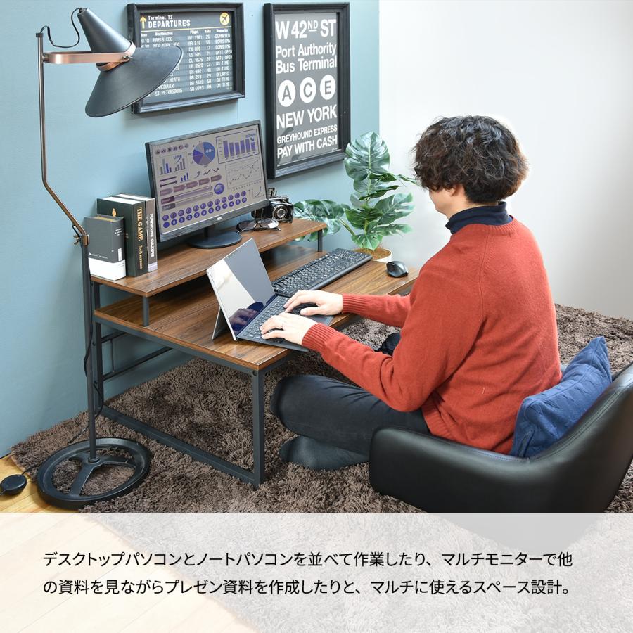 B.Bファニシング ローデスク ロータイプ モニター台 PCデスク