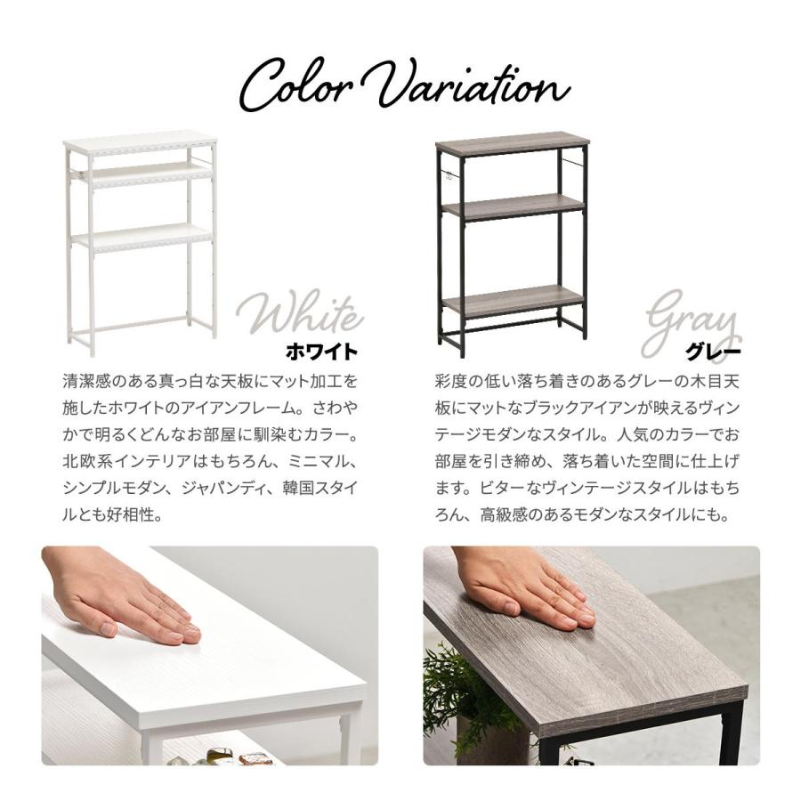 B.Bファニシング コンソールテーブル Calm 玄関収納 シンプルスタイル