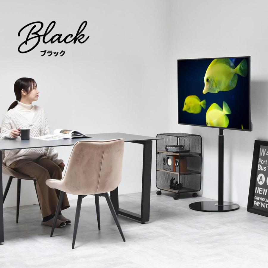 B.Bファニシング テレビスタンド Circle サークル 円ベース 左右各90度