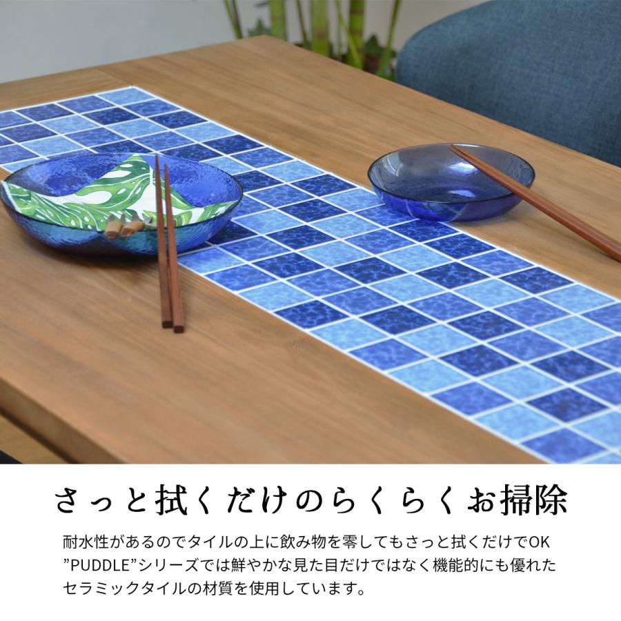 B.Bファニシング PUDDLE ダイニングテーブル 幅120 お食事 B.Bファニシング PUDDLE ダイニングテーブル 幅120 お食事