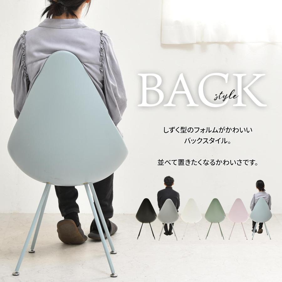 B.Bファニシング REP しずくチェア ドロップチェア しずく型 ドロップ