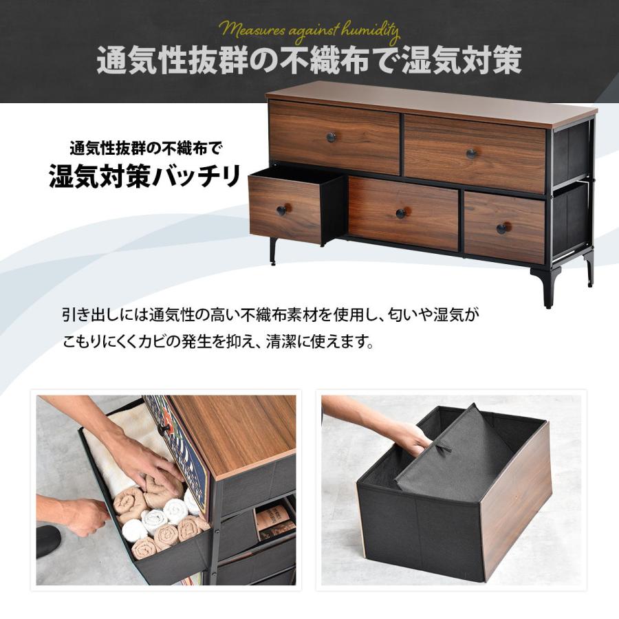 チェスト スリム 4段 幅約40cm 大容量 収納 スチール脚 スライドレール