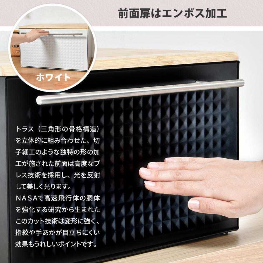 TREE 引き出しブレッドケース キッチン収納 シンプルスタイル TREE 引き出しブレッドケース キッチン収納 シンプルスタイル