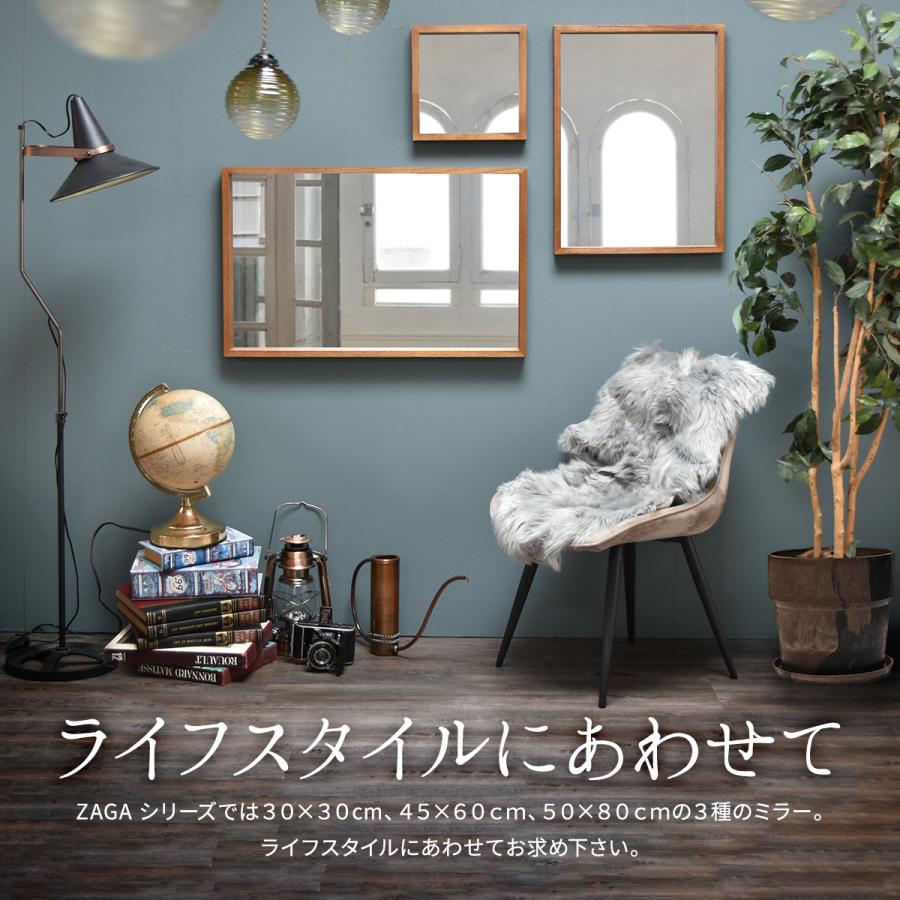 B.Bファニシング ZAGA 壁掛け 吊りミラー 大型ミラー 幅50 高さ B.Bファニシング ZAGA 壁掛け 吊りミラー 大型ミラー 幅50 高さ